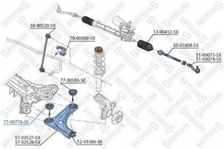 Сайлентблок рычага передий / Citroen C2/C3, Peugeot 1007 02> STELLOX 77-00770-SX (фото 1)