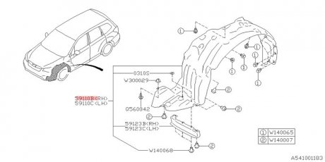 Подкрылок передний SUBARU 59110SG021