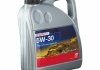 Моторное масло синтетическое д/авто SAE 5W30 Longlifeplus 1L SWAG 15932945 (фото 4)