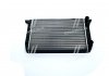 Радиатор охлаждения AUDI 80 86-94 TEMPEST TP.15.60.4611 (фото 3)