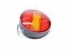 Фонарь задний круглый LED (красный-желтый) с указателем поворота (TEMPEST) TP 97-27-95