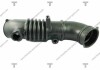 Патрубок mazda 323 1.5 94-98 AAHMA1010