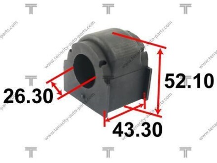 Втулка стабилизатора TENACITY ASBMA1020