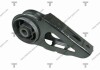 Опора двигуна honda jazz mt 01-08 AWSHO1095