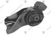 Опора двигуна mazda mpv 2.5/3.0 99-06 AWSMA1112