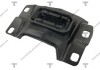 Опора двигателя mazda mazda 3 2.0 10- AWSMA1135