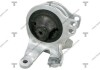 Опора двигуна mitsubishi galant 4cy/2.4 04-07 AWSMI1128