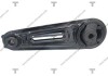 Опора двигателя nissan rogue 08-14 AWSNI1182