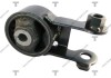 Опора двигателя toyota yaris 1.5 05-13 AWSTO1203