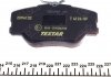 Гальмівні колодки дискові TEXTAR 2094102 (фото 6)