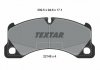 Комплект гальмівних колодок TEXTAR 2214801 (фото 2)