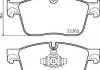 Гальмівні колодки JAGUAR/LAND ROVER F-Pace/Range Rover "F "15>> 2230201