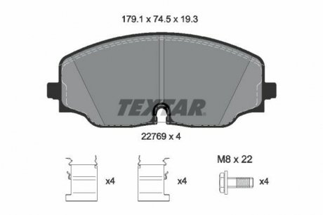 Гальмівні колодки VW Atlas/Teramont "F "16>> TEXTAR 2276901