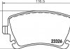 Гальмівні колодки VW Phaeton "R "02-16 2332603