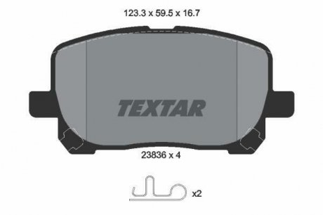 Гальмівні колодки TOYOTA Avensis/Corolla/Matrix "F "01-14 TEXTAR 2383601