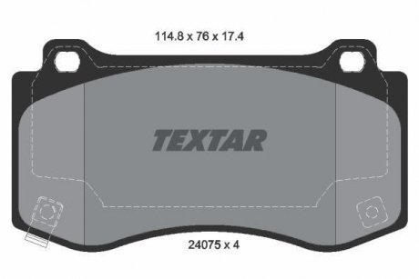 Комплект гальмівних колодок TEXTAR 2407501 (фото 1)