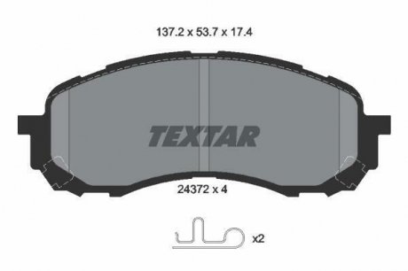 Тормозные колодки дисковые TEXTAR 2437201 (фото 1)
