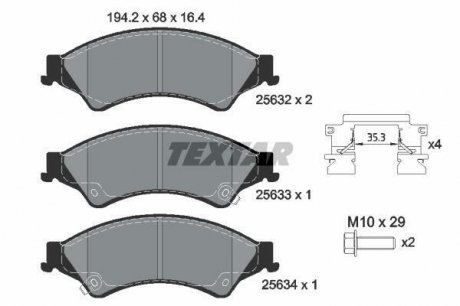 Комплект гальмівних колодок TEXTAR 2563201 (фото 1)