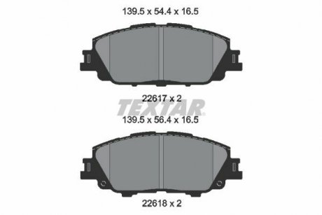 Комплект гальмівних колодок TEXTAR 2621701