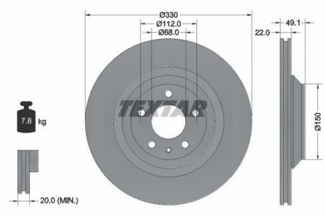 Диск гальмівний AUDI A6 "R D=330mm "04-12 TEXTAR 92132603 (фото 1)
