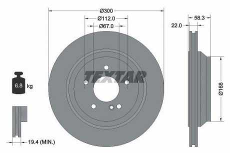 Диск гальмівний MERCEDES S(W221)/SL(R230) "R D=300mm "01>> TEXTAR 92176303 (фото 1)
