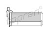 Теплообмінник (опалення салону) 108614