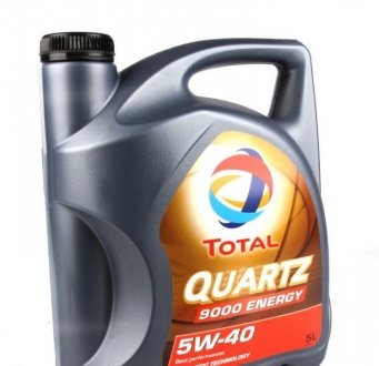 Олива моторна Quartz 9000 Energy 5W40 (5 Liter) TOTAL 213697 (фото 1)