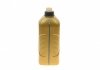 Моторное масло Quartz Ineo ECS 5W-30 синтетическое 5 л TOTAL 216634 (фото 5)