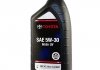 Моторное масло Toyota / Lexus / Daihatsu SN 5W-30 полусинтетическое 1 л 002791qt5w