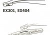 Щетка стеклоочистителя каркасная задняя 300mm (12\'\') ExactFit Rear Trico EX301 (фото 3)