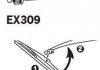 Щетка стеклоочистителя каркасная задняя 300mm (12\'\') ExactFit Rear Trico EX309 (фото 2)