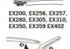 Щетка стеклоочистителя каркасная задняя 300mm (12\'\') ExactFit Rear Trico EX310 (фото 3)