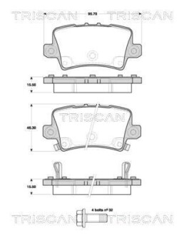 Колодки гальмівні задні TRISCAN 811040012