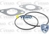 Прокладка клапана EGR Audi A3 1.9D (04-13) (N90927302) VAG