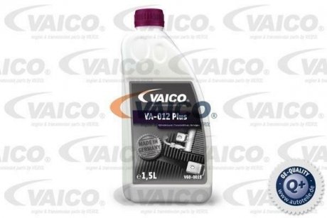 Антифриз, концентрат VAICO V600019 (фото 1)
