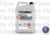 Антифриз "wolf lpg treatment" VAICO V600077 (фото 2)