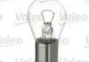 Лампа накаливания P21W 12V 21W Valeo 032201 (фото 1)