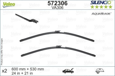 Щiтки склоочисника SILENCIO WIPER AQUA 530+600 з обігрівом MERCEDES E купе C238 \'\'17>> Valeo 572306 (фото 1)