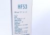 Щетка стеклоочистителя HF53 HydroConnect Front LHD 53cm x 1шт. Valeo 578507 (фото 6)