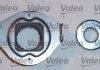 Ремонтний комплект зчеплення Valeo 801246 (фото 3)