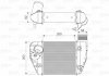 Радіатор (інтеркулер) охолодження повітря в системі наддуву 818326