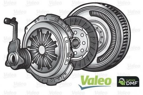 Маховик+ комплект зчеплення Valeo 837402 (фото 1)
