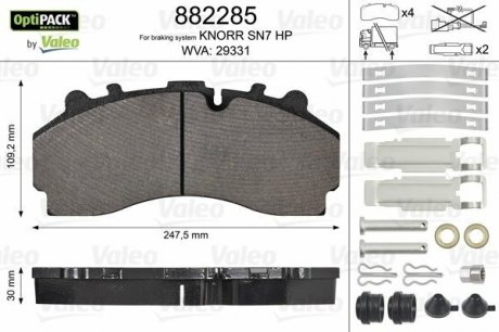 Колодки тормозные WVA 29331; 247,5x109,2x30 Valeo 882285 (фото 1)