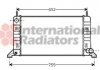 Радиатор охлаждения FORD ESCORT / ORION(86-) Van Wezel 18002078 (фото 2)