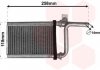 Радиатор отопителя MITSUBISHI PAJERO 2000 - (Van Wezel) 32006254