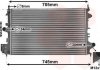 Радиатор охлаждения VECTRA C/SIGNUM 18i 05- Van Wezel 37002462 (фото 2)