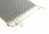 Радиатор кондиционера OPEL ANTARA/CHEV CAPT 2.2 CDTi Van Wezel 37005612 (фото 6)