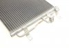 Радиатор кондиционера OPEL ANTARA/CHEV CAPT 2.2 CDTi Van Wezel 37005612 (фото 8)