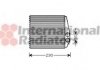 Радиатор отопителя VECTRA C/SIGNUM/SB9-3 02- (Van Wezel) 37006355