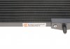 Радиатор кондиционера P207/1007/C2 04- Van Wezel 40005291 (фото 6)